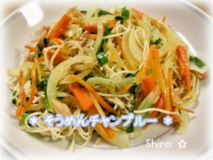 ツナ入りで美味しい★そうめんチャンプルー レシピ・作り方 by shiromania|楽天レシピ
